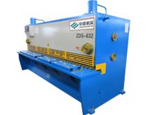 安徽江南网页版官网
液压闸式剪板机ZDG-6X3200 (QC11Y-6X3200)